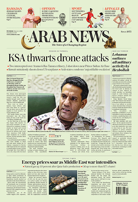 Arab-News-03-03-s