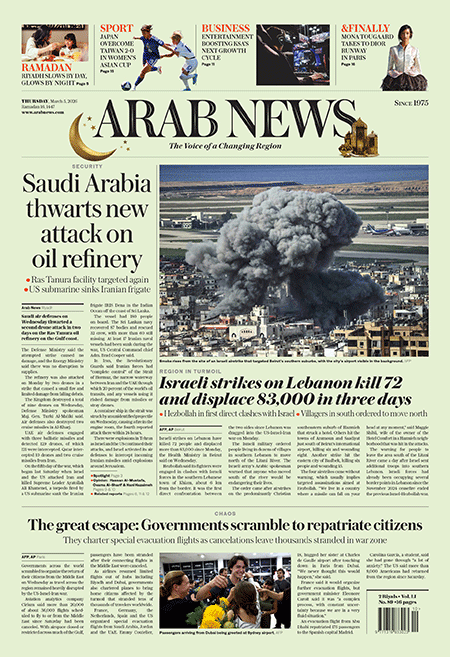 Arab-News-05-03-s