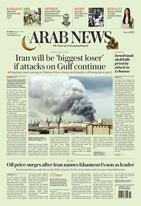 Arab-News-10-03-s