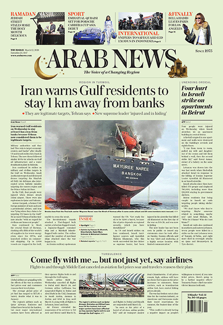 Arab-News-12-03-s