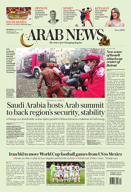 Arab-News-19-03-s