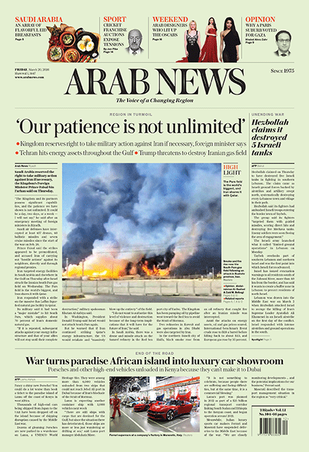 Arab-News-20-03-s