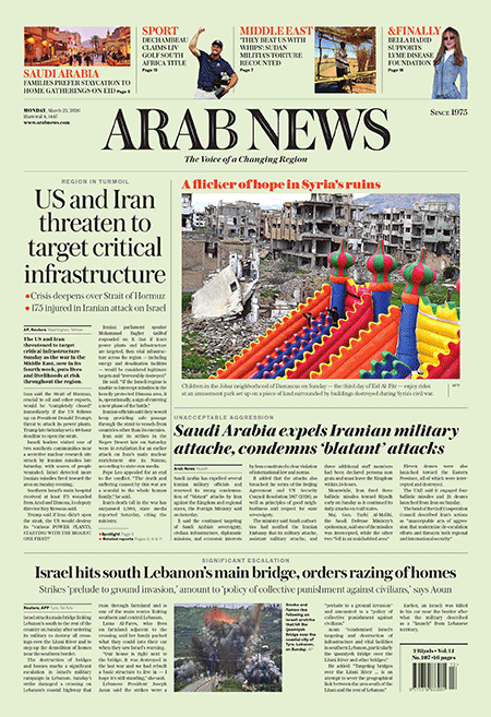 Arab-News-23-03-s