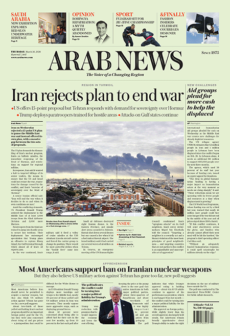 Arab-News-26-03-s