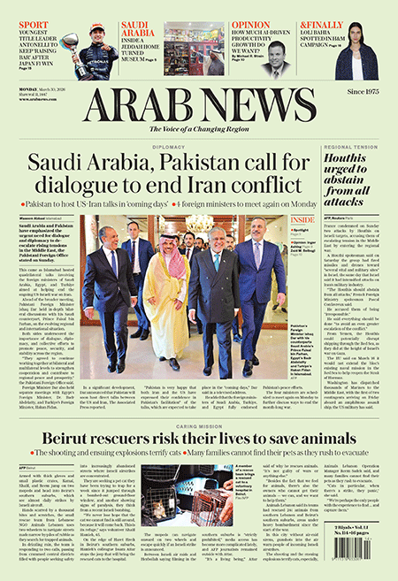 Arab-News-30-03-s