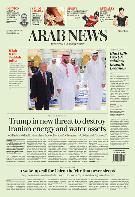 Arab-News-31-03-s