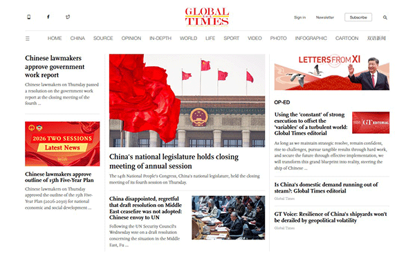 Global-Times-12-03-s