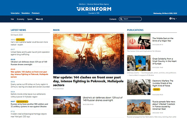 Ukrinform-04-03-s