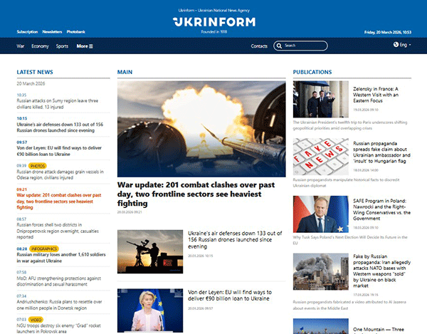 Ukrinform-20-03-s