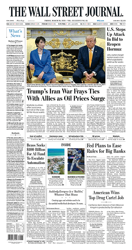 Wall-Street-Journal-20-03-s