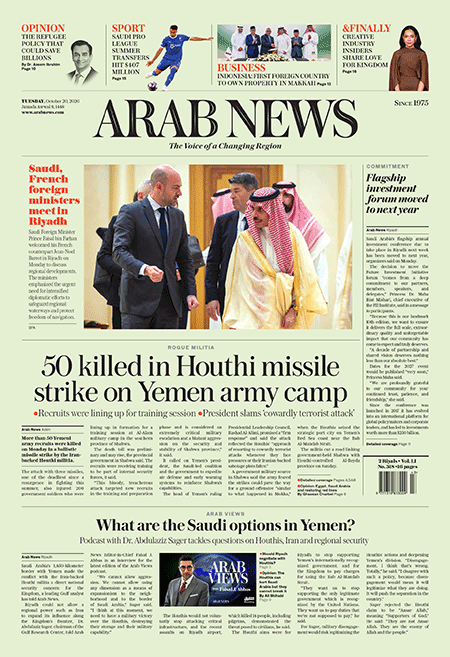Arab-News-20-10-s