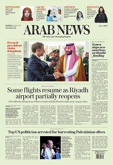 Arab-News-22-10-s
