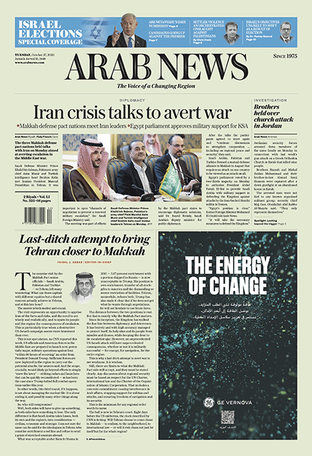 Arab-News-27-10-s