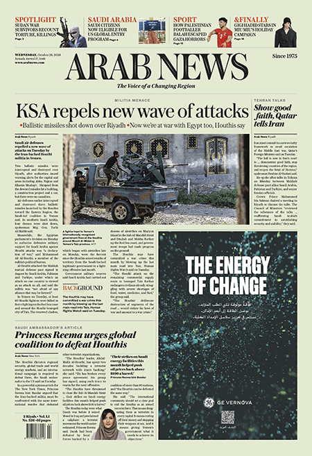 Arab-News-28-10-s