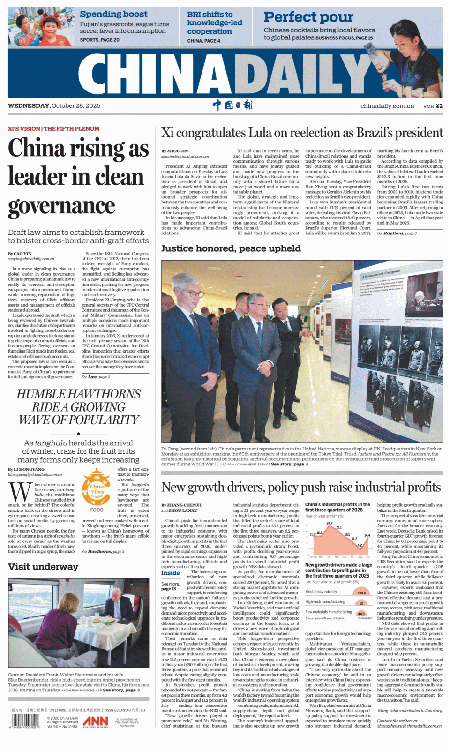 China-Daily-28-10-s