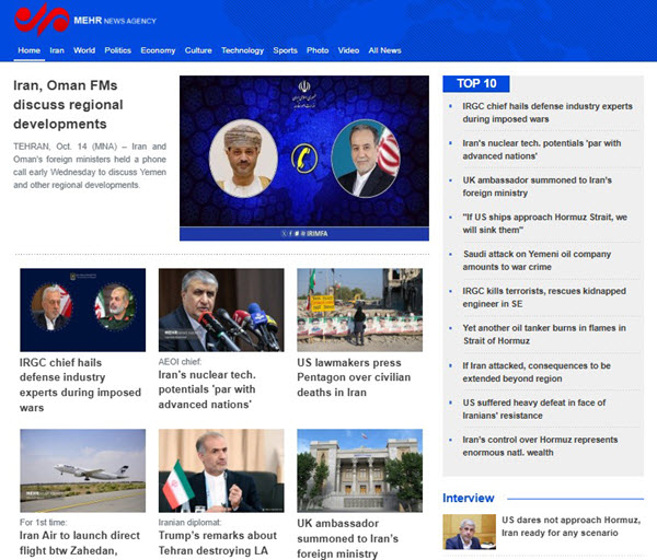 Mehr njuz