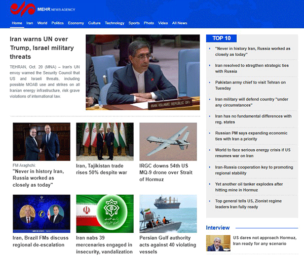 Mehr-News-Agency-20-10-s