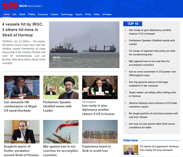 Mehr-News-Agency-22-10-s
