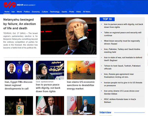 Mehr-News-Agency-27-10-s