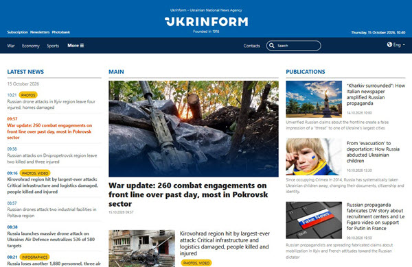 Ukrinform