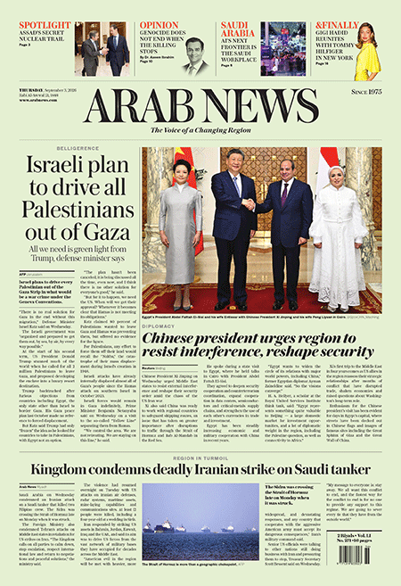 Arab-News-03-09-s