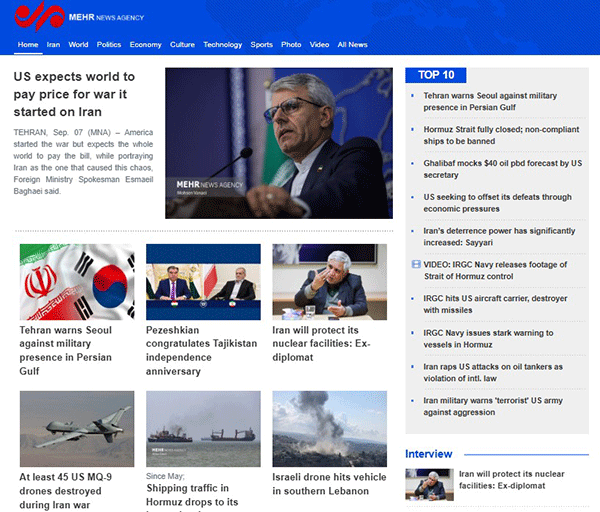 Mehr-News-Agency-07-09-s