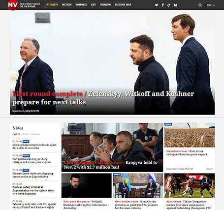 New-Voice-of-Ukraine-07-09-s