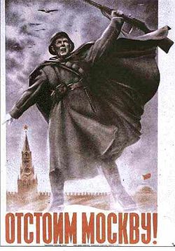 Moskva otpor
