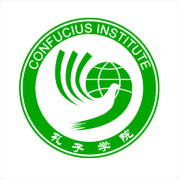 Institut Konfucije