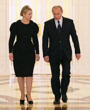 Julija Timošenko i Vladimir Putin