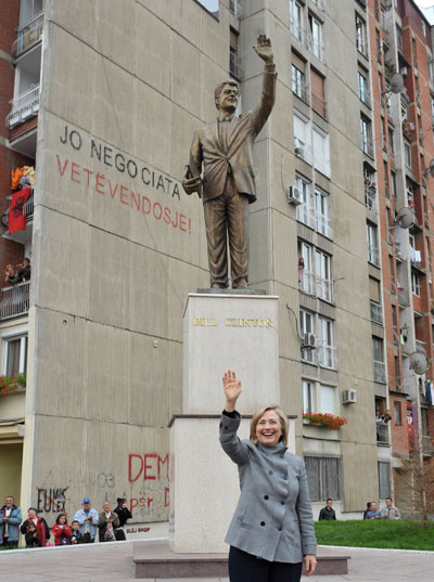 hil-bil-pristina-ilu.jpg